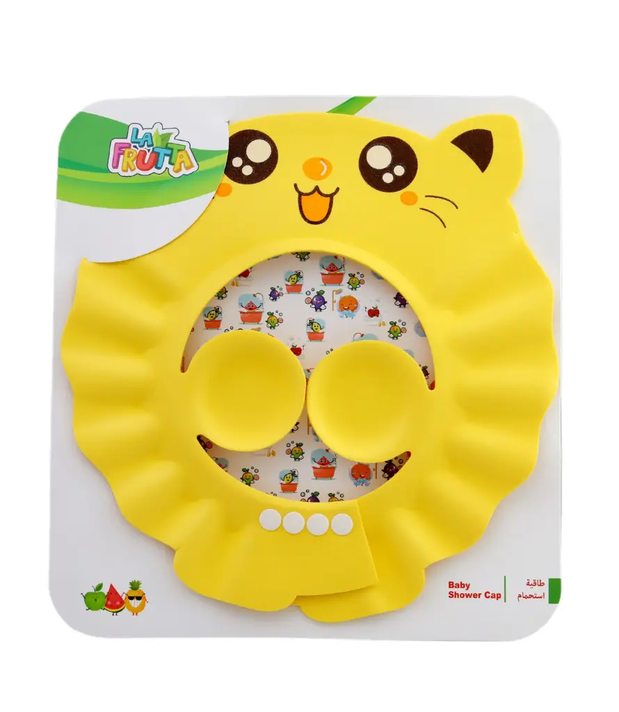 La Frutta Baby Shower Cap - Yellow Cat 